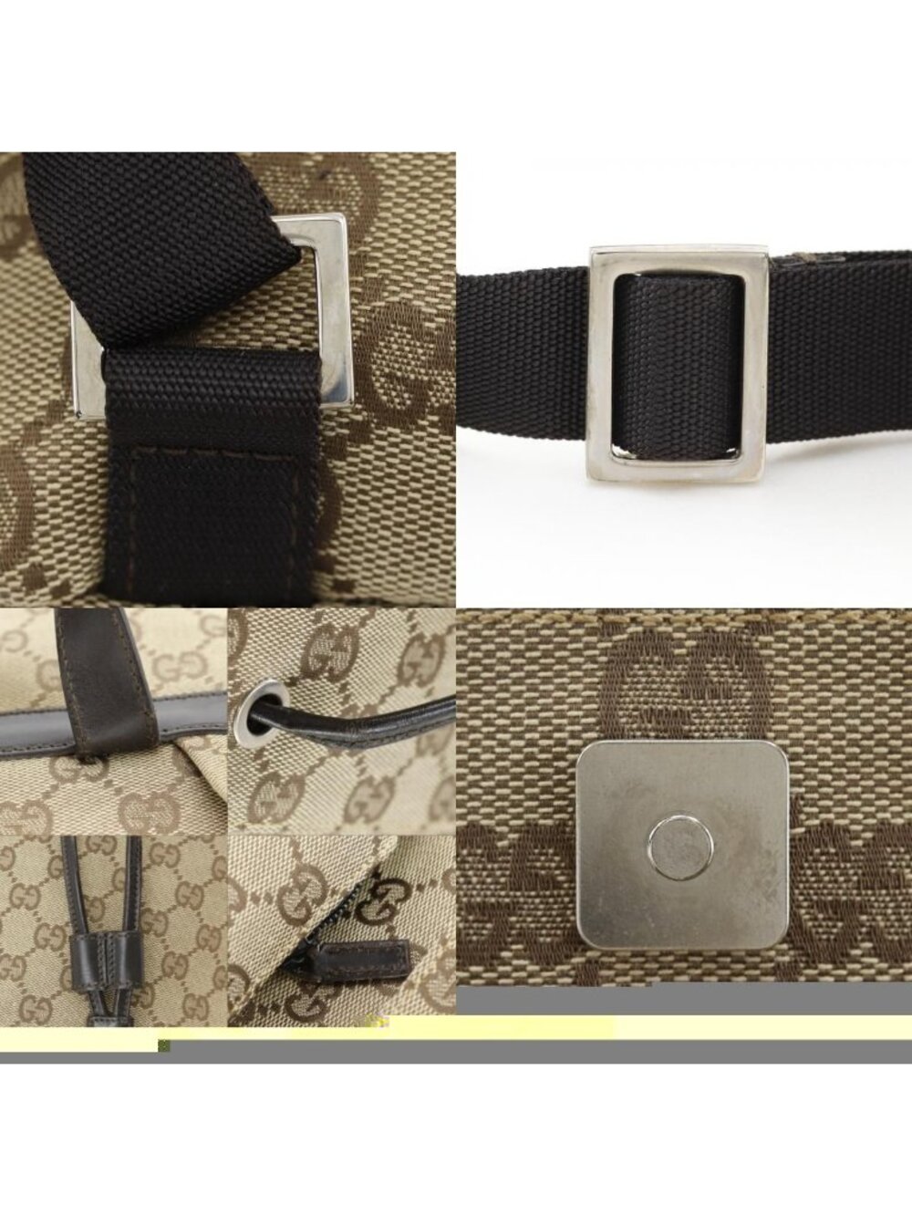 Gucci GG Canvas Brown Backpack - Picture 9 of 10
